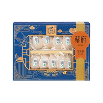 Caifu Dragon Tooth Emperor Birds Nest 50g clean super large cup Malaysia traceable imported dry birds nest tonic for pregnant women