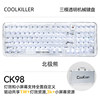 Coolkiller Wireless Three-Mode Ck98 Polar Bear Customized Mechanical Keyboard Three-Mode Transparent 275