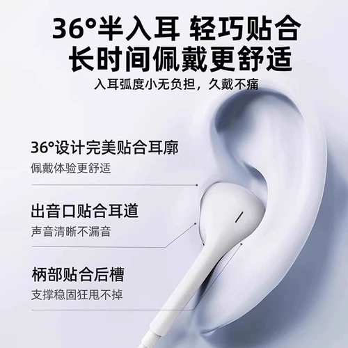 Совместимые наушники, официальный продукт, 15/14/13/12/11