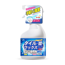 Ceramic tile wax remover cleans the surface of floor tiles and brightens the surface of new floor tiles. Special cleaning artifact to remove wax and polish powder 3215