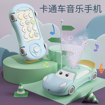 Music cartoon car mobile phone baby phone 6 months and above music early education machine enlightenment educational toy 2027