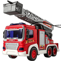 Childrens large fire toy car ladder car model boy alloy can spray water sprinkler rescue vehicle inertia 2273