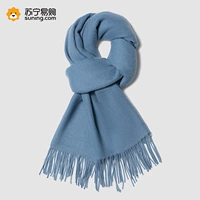 Дымка синяя