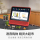 Tmall Genie cc10 smart screen динамик планшетный компьютер небольшой телевизор Bluetooth аудио обучающая машина V10se 1039 mini 3