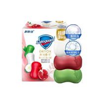 Safeguard turbidity mixed soap three pieces 100g*3 (3453)