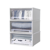 Xingyou Storage Box Drawer Clothes Wardrobe Plastic Home Storage Cabinet Underwear Clothing Sorting Storage Box 727