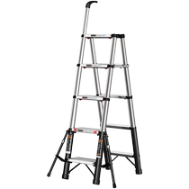 Openg 2919 ladder household folding telescopic multi-functional staircase aluminum alloy thickened portable small ladder herringbone ladder
