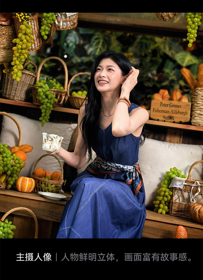 HUAWEI Pura X Max插图34