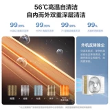 [Национальное дополнение] Шкаф для кондиционирования воздуха Suning, бытовой большой шкаф мощностью 3 лошадиные силы, охлаждение и обогрев, одноуровневое преобразование частоты, медная трубка, напольный шкаф YO1460