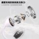 Cat King Wonderful Water Drop Bluetooth Earphones Clip-On Wireless Sports Earphones Open-Ear Comfortable Wearable Non-In-Ear 1614