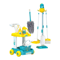Childrens simulation cleaning tool set 3-6 years old boys and girls universal play house educational toy set 2146