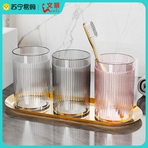 Washing cup brushing cup toothbrush toothware cup home dental cylinder good-looking couple light luxury family of three 1088