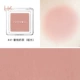 【Нежный темперамент】 41 Peach Milk Tea Hot