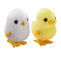Baby toy moving simulation little yellow chicken children jumping duck 1 to 2 years old baby wind-up wind-up girl boy 2273