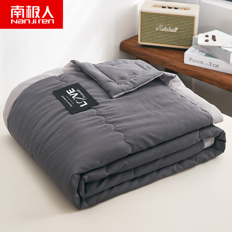 Dark GreyNGGGN Summer quilt summer quilt Summer quilt Washed cotton dormitory Thin quilt Single person Double summer Machine washable The quilt core