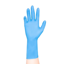 Cant put it down special nitrile housework gloves for cleaning thickening and lengthening cleaning washing dishes laundry and cooking 2868