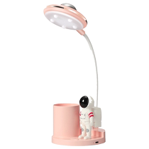 Desk lamp dormitory college students childrens bedside desk reading lamp charging online class special eye protection and anti-myopia 1523