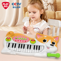 PLAYGO Koki Dog infant electronic violin toy baby early education Puzzle Music Beginology Small Piano 1495
