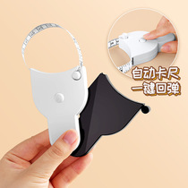 High-precision measurement tape fitness tape home waist and leg measurement soft ruler double-sided measurement 1036