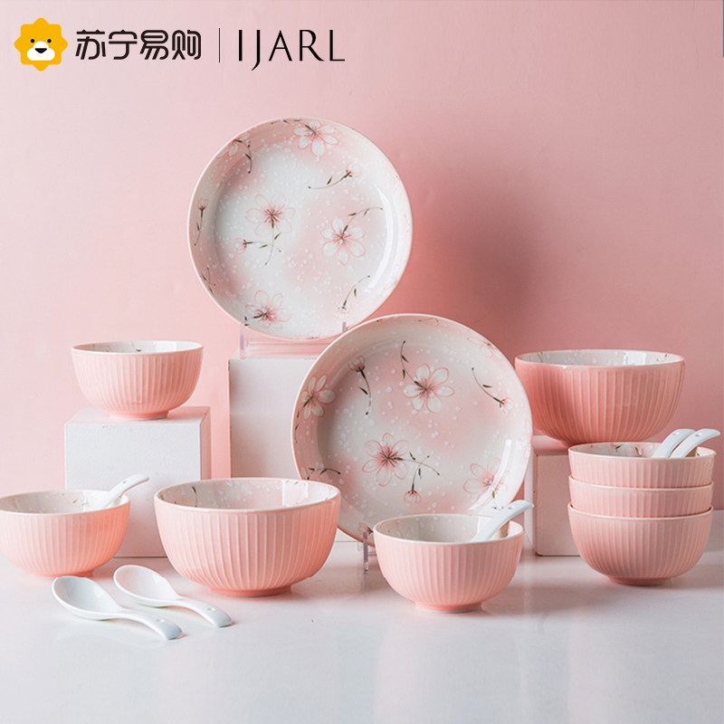 Yijia IJARL crockery set ceramic cutlery set magnolia 16 heads Japanese underglaze color 558