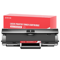 Suitable for HP 136w toner cartridge 136a nw wm printer cartridge w1110a powder cartridge 108w 138p easy to add powder 108a copy mfp laser all-in-one machine l