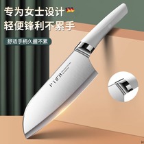 Suning Seagull kitchen knife household slicing knife kitchen fruit knife melon planer cutting board two-in-one food supplement knife 1249