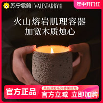 Guokai scented candle gift box indoor home long-lasting bedroom niche high-end fragrance atmosphere birthday gift 2293