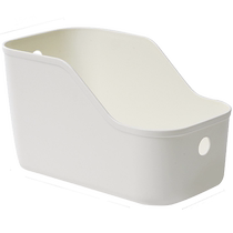 Desktop storage box cosmetics storage box seasoning bottles and jars storage box snacks and miscellaneous storage rack Huanghe 1117