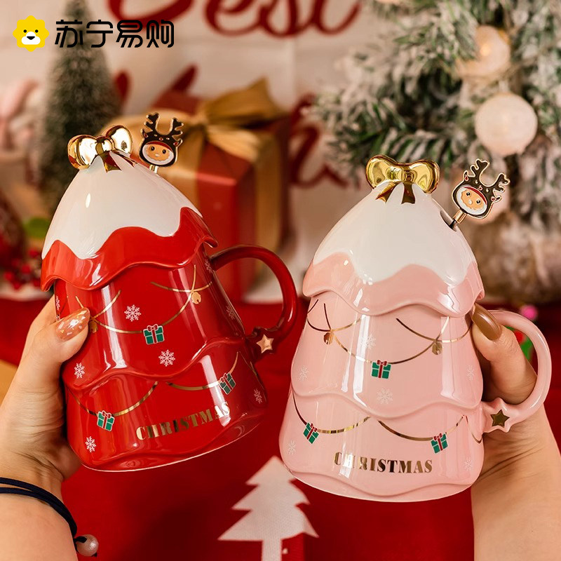 Christmas presents to girlfriend Girls teacher students Children's girlfriends exchange company Christmas Eve gifts 3290-Taobao
