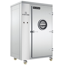 Naihui vertical large-capacity commercial disinfection cabinet catering hotel canteen large stainless steel disinfection cupboard