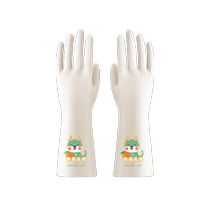 Double Nitrile Domestic Gloves Rubber Kitchen Dishwashing Women Durable Brush Bowls Laundry Clothes Waterproof Lengthened 2868