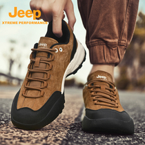 Jeep Jeep outdoor hiking shoes mens autumn non-slip grip hiking shoes water-repellent shock-absorbing rebound sports shoes
