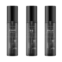 Clothing Fragrance Spray Mens Eau de Toilette Deodorizing Shoes Deodorizing Air Freshener 2714