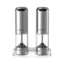 Yuanle electric pepper grinder household kitchen rechargeable seasoning white and black peppercorns pepper sea salt 2313