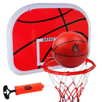 No punching childrens small basketball board home wall hanging dormitory basket frame baby ball boy 2077