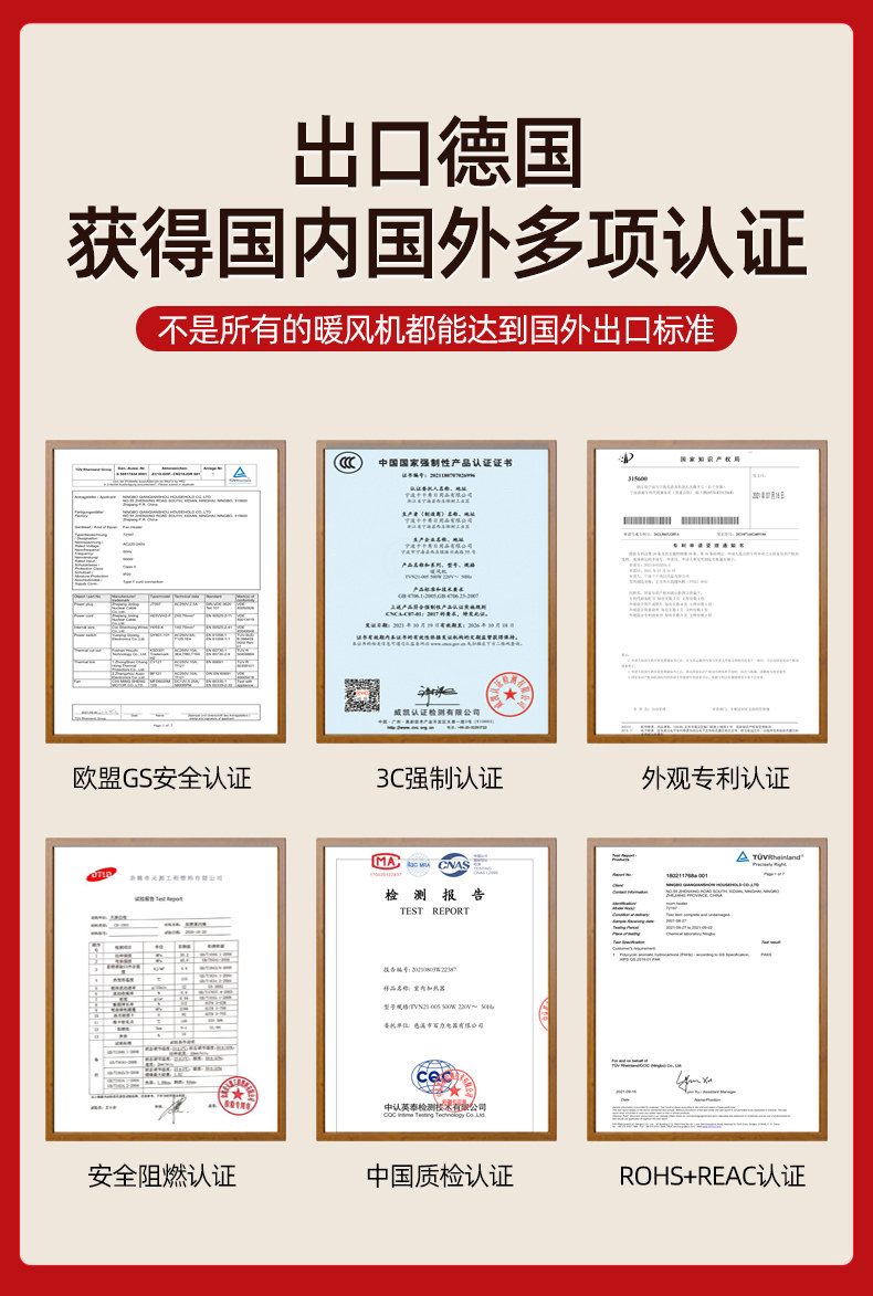 Hyundai 现代 TVN21-005 mini火焰暖风机  双重优惠折后￥69包邮