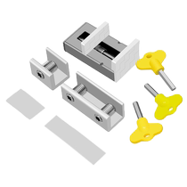 窗户锁扣铝合金卡扣固定限位器纱窗门窗推拉儿童防护神器安全2084