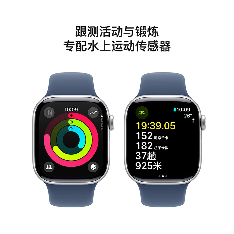 [15% Government Subsidy] Apple Watch Series 10 Smart Watch