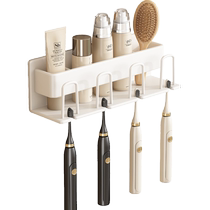 Toothbrush rack no punching electric toothbrush cup mouthwash cup wall-mounted shelf wall-mounted bathroom storage 2262