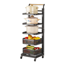 Kitchen pot rack multi-layer storage rack floor-standing household vegetable pot rack multi-functional pot storage rack 2090