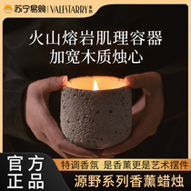 Guokai scented candle gift box indoor home long-lasting bedroom niche high-end fragrance atmosphere birthday gift 2293