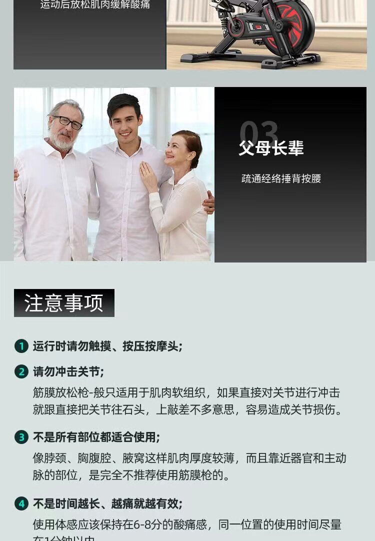 Массаж пушка 【苏宁正品】电动按摩器筋膜枪肌肉放松健身专业级mini肌膜机893 Qgoo