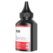 Suitable for Fuji Xerox 3200 toner Xerox Phaser 3200MFP toner cartridge printer cartridge 3200B 3200N toner tanning drum black toner cartridge 1