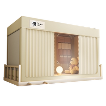 Blackout mosquito net all-inclusive bed curtain integrated college dormitory bunk bed universal dormitory curtain accommodation 1258