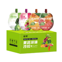 Bird Bee Pitaya Grapefruit 25 Fruit and Vegetable Liquid Salad NFC Prebiotics High Dietary Fiber Official