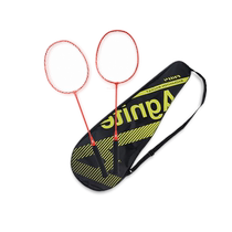 Deli badminton racket professional grade student adult single and double racket set ultra-light full carbon fiber durability 135