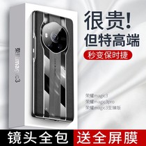 Suitable for Honor magic3 mobile phone case 3pro ultimate version anti-fall frameless new honor male all-inclusive lens majic creative protective cover Porsche shell genuine leather genuine number 1426