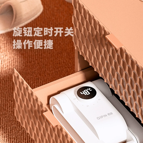 Туфли, антибактериальный быстросохнущий дезодорант для детей и взрослых