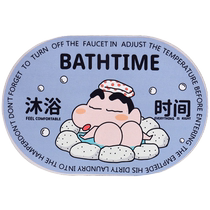 Коврик для входа с героями мультфильмов коврик для ванной комнаты коврик для спальни дома туалета двери нескользящий ковер Huanghe 1117