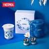 Thermos Travel Tea Set Outdoor Camping High-Quality Teapot for Brewing Tea Men and Women Business Gift Box 153